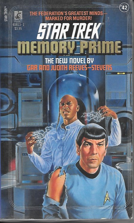 Memory Prime;