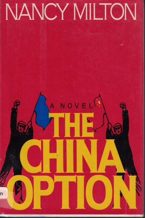 China Option