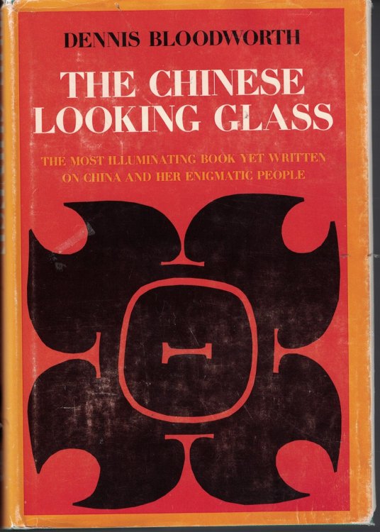The Chinese Looking Glass