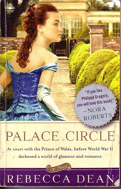 Palace Circle