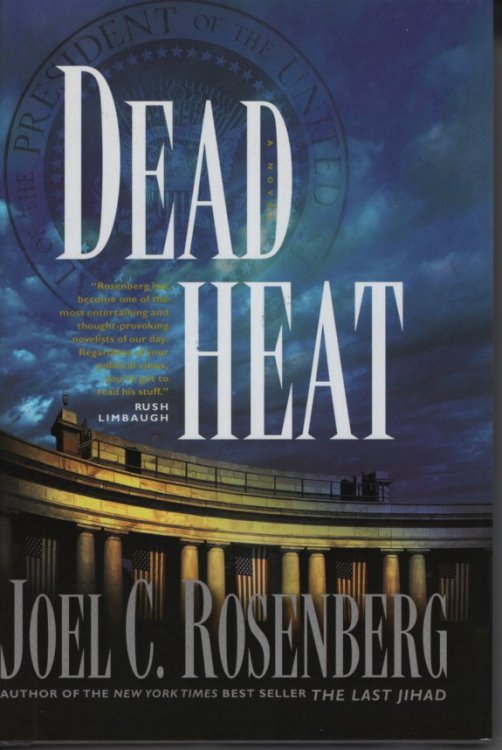 Image for Dead Heat Dead Heat