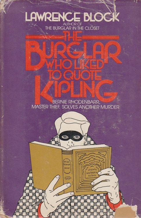 Burglar Who Liked to Quote Kipling