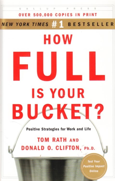 Image for How Full is Your Bucket How Full is Your Bucket