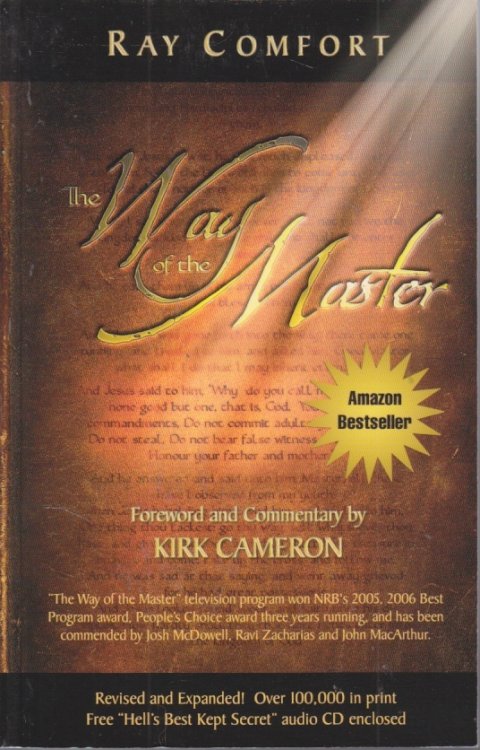 Way of the Master