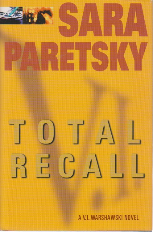 Total Recall