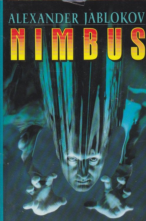 Nimbus