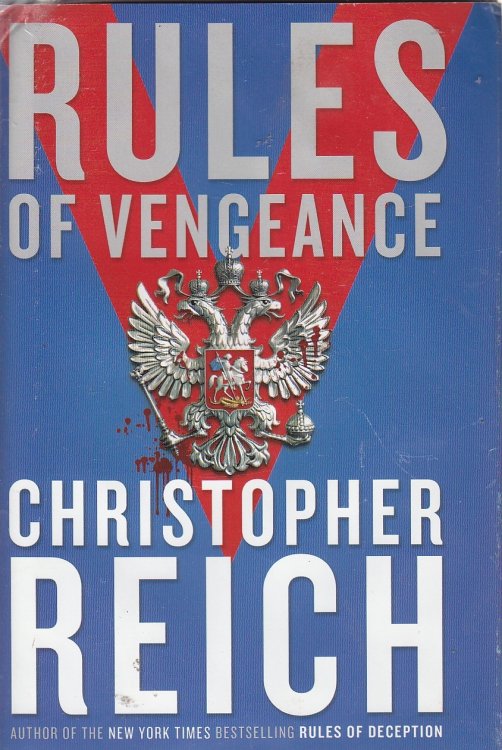 Image for Rules of Vengeance Rules of Vengeance