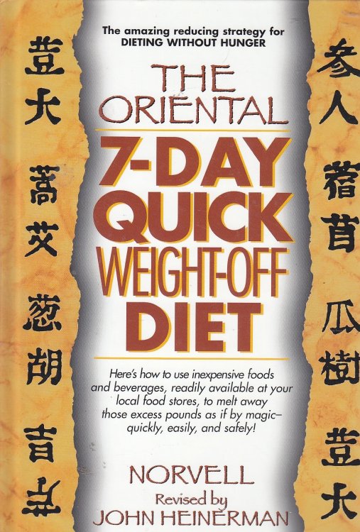 Image for The Oriental 7-Day Quick Weight-Off Diet The Oriental 7-Day Quick Weight-Off Diet