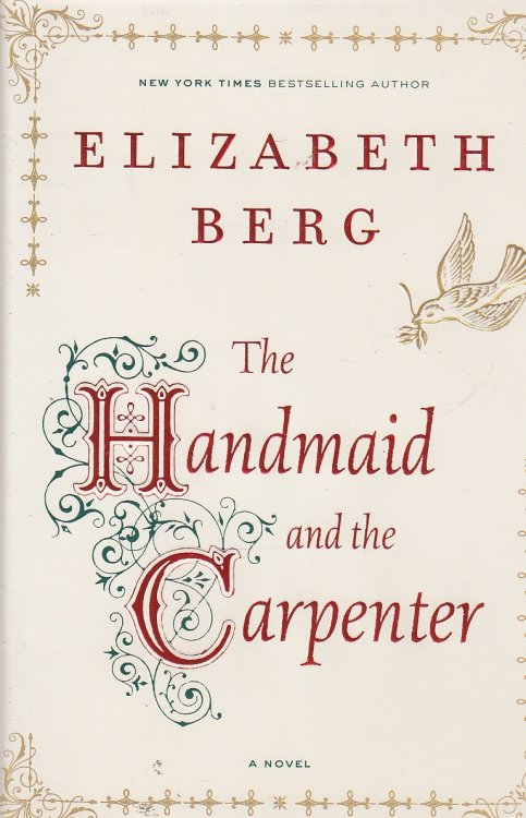 Image for The Handmaid and the Carpenter The Handmaid and the Carpenter
