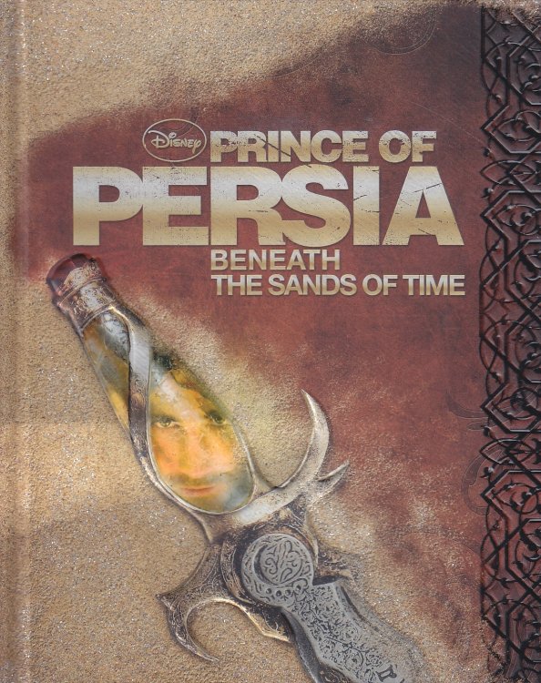 Prince of Persia Beneath the Sands of Time