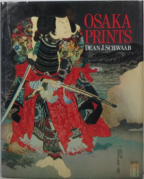 Image for Osaka Prints Osaka Prints
