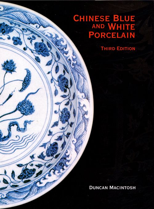 Chinese Blue and White Porcelain