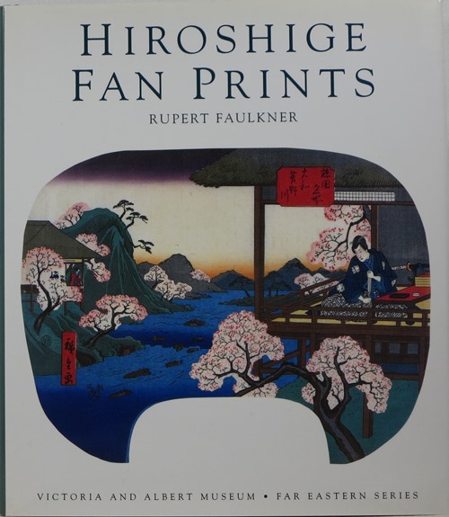 Image for Hiroshige Fan Prints Hiroshige Fan Prints
