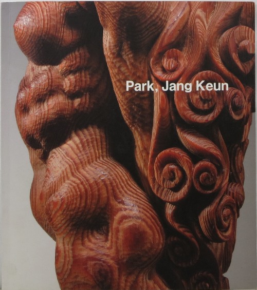 Image for Park, Jang Keun Park, Jang Keun