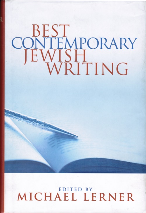 Image for Best Contemporary Jewish Writing Best Contemporary Jewish Writing