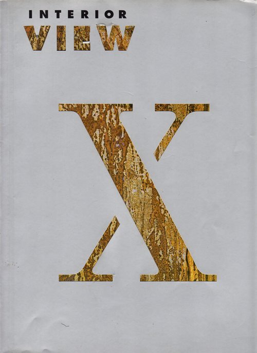 Interior View 10: Metals, June 1997