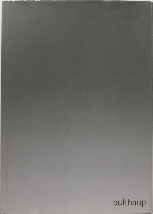 Image for Bulthaup b3 Bulthaup b3