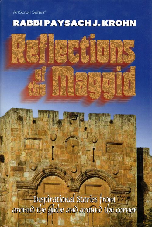 Image for Reflections of the Maggid Reflections of the Maggid
