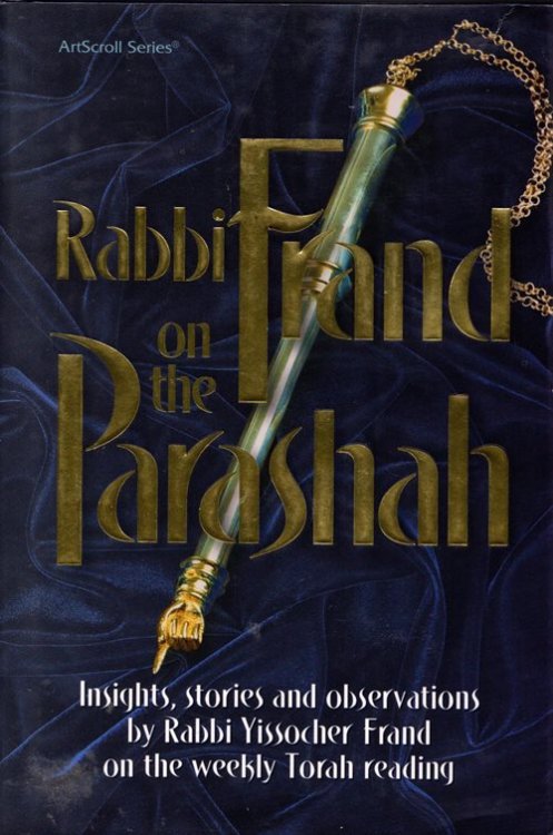 Image for Rabbi Frand on the Parashah Rabbi Frand on the Parashah