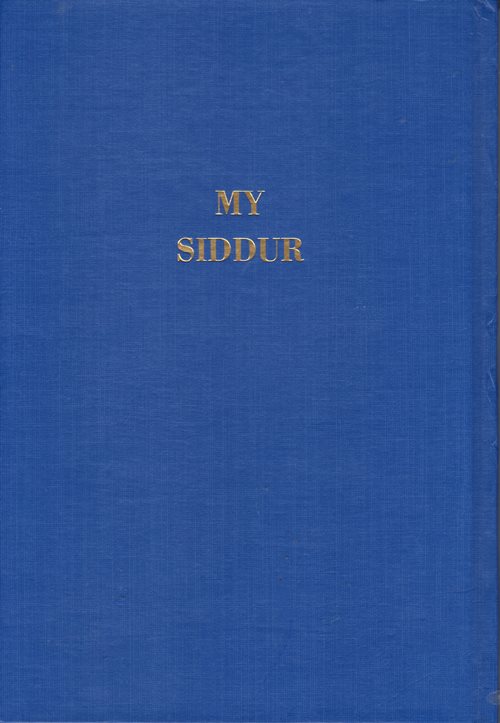 Image for My Siddur: A Shabbat Service for Children My Siddur: A Shabbat Service for Children