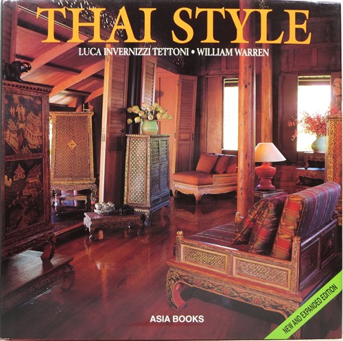 Image for Thai Style Thai Style