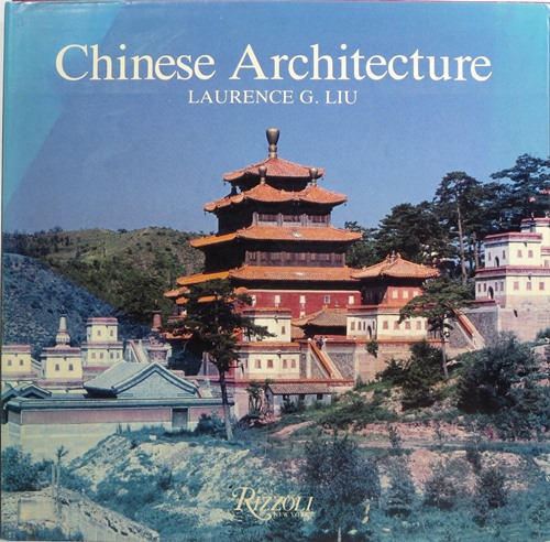 Image for Chinese Architecture Chinese Architecture