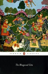 Image for Bhagavad Gita, The Bhagavad Gita, The