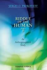 Image for Riddle of the Human ‘I’ An Anthroposophical Study Riddle of the Human ‘I’ An Anthroposophical Study
