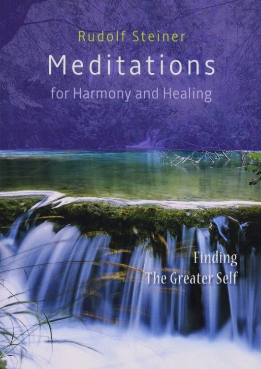 Image for Meditations for Harmony and Healing Meditations for Harmony and Healing