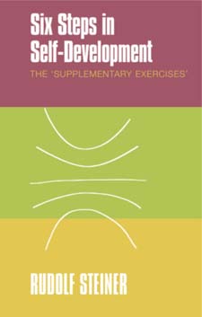 Six Steps in Self-development The 'Supplementary Exercises'