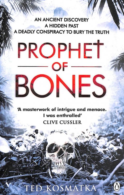 Image for Prophet of Bones Prophet of Bones