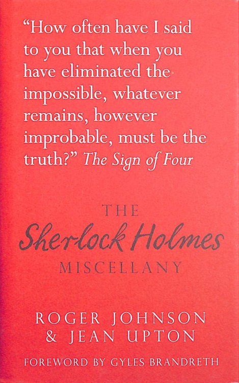 Image for The Sherlock Holmes Miscellany The Sherlock Holmes Miscellany