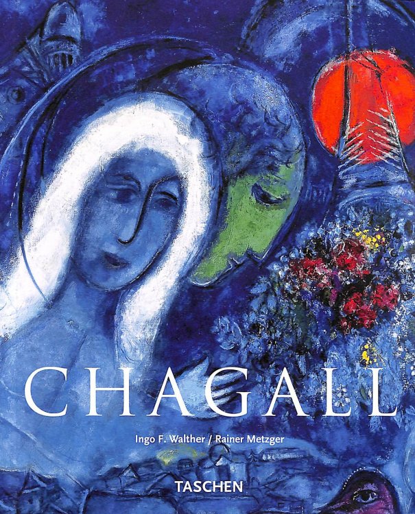 Image for Chagall: 1887-1985 Chagall: 1887-1985