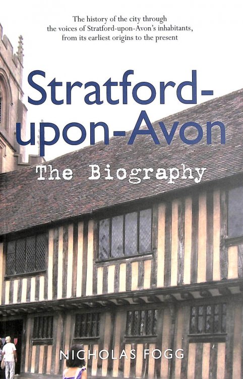 Stratford-upon-Avon The Biography, Gift inscription by the author