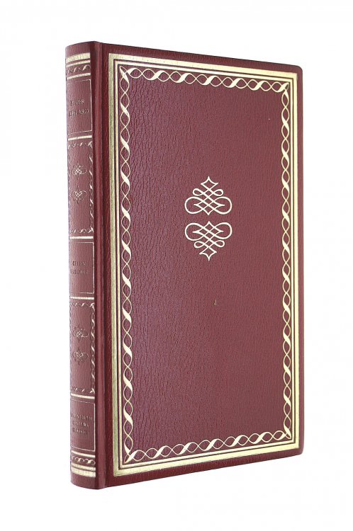 Peter Abelard