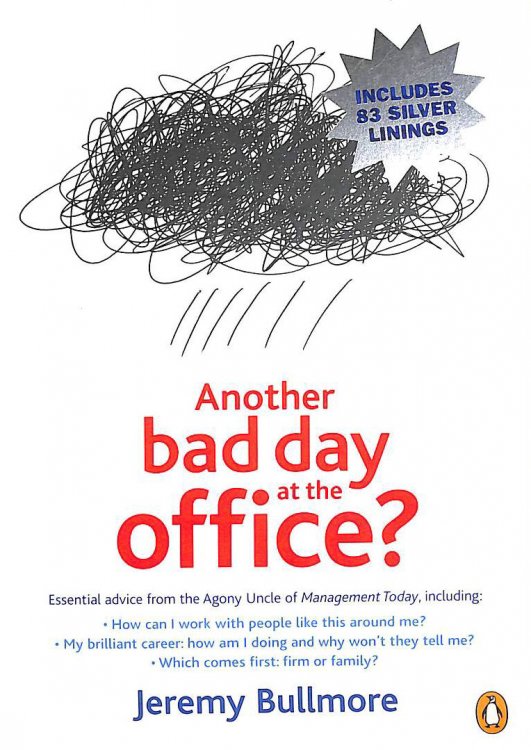 Another Bad Day at the Office