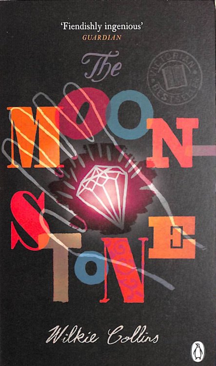 Image for The Moonstone (Penguin Classics) The Moonstone (Penguin Classics)