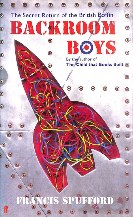 Image for Backroom Boys Backroom Boys