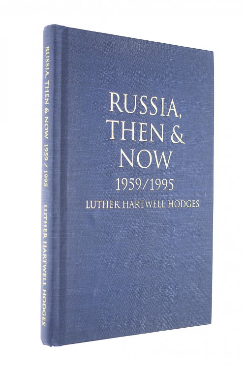 Russia then & now, 1959 / 1995