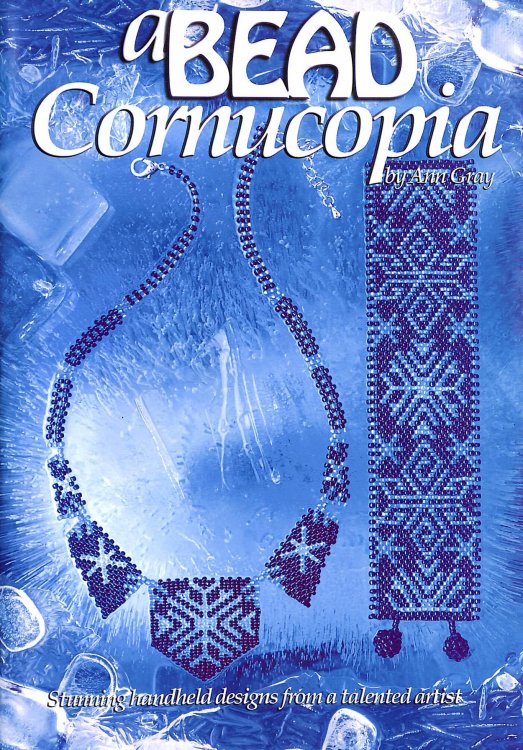 A Bead Cornucopia