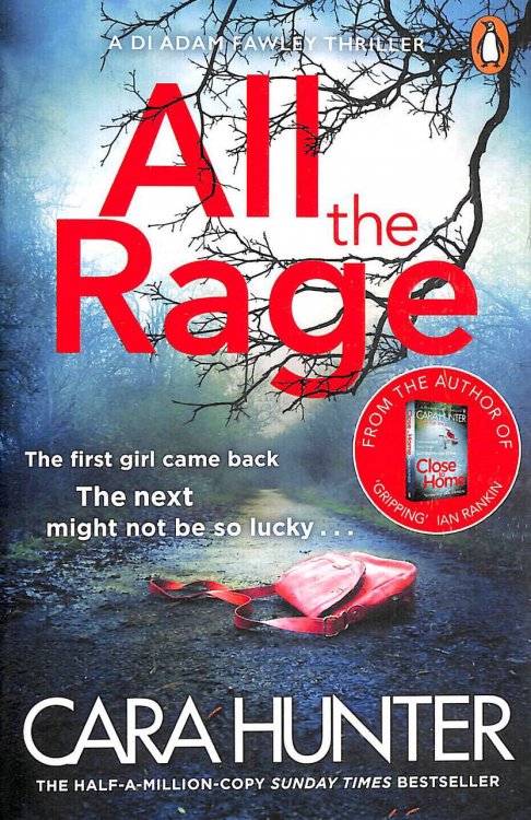 Image for All the Rage All the Rage