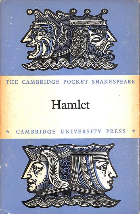 Image for Hamlet Hamlet