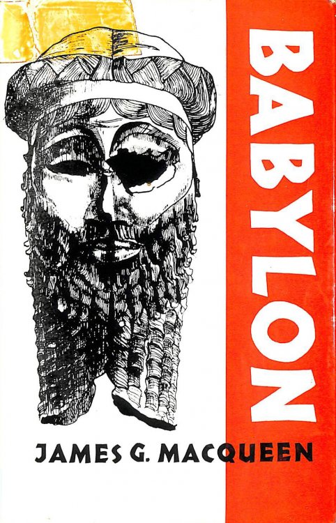 Image for Babylon Babylon