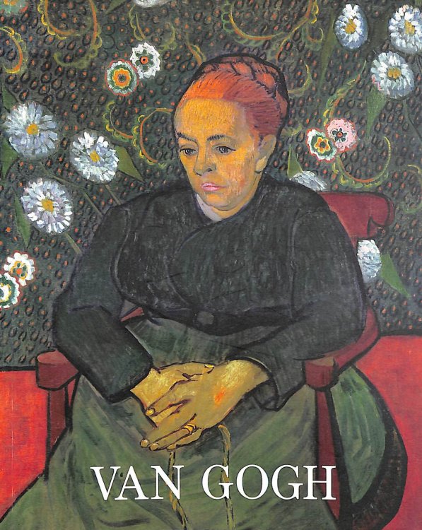 Van Gogh: Tate Introductions