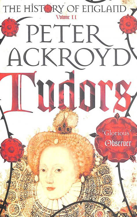 Tudors: The History of England Volume II (The History of England, 2)
