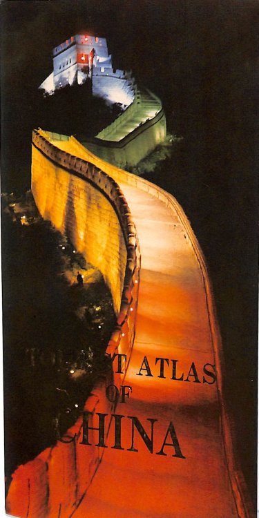 Tourist Atlas of China (English Edition)