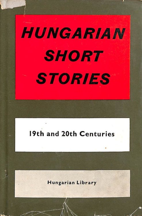 Hungarian Short Stories