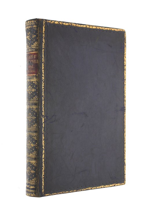 Stories of the Victorian Cross
