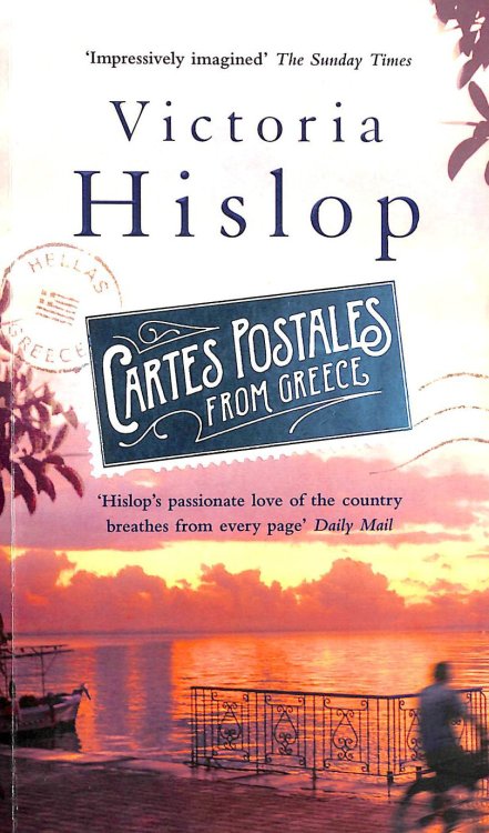 Cartes Postales from Greece