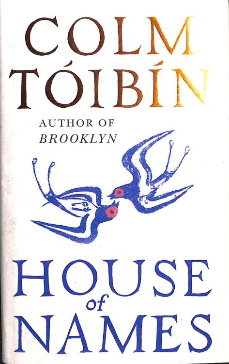 House of Names